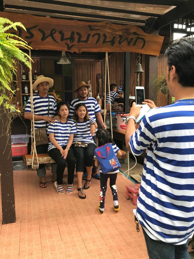 ครูหนูบ้านพัก แหลมงอบ Krunou Baanpak Trat Eksteriør bilde